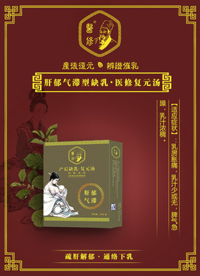 香港艾妮產(chǎn)后修復(fù)加盟 專(zhuān)業(yè)產(chǎn)后修復(fù)加盟與教育咨詢(xún)?nèi)馕? />
</span>
<span id=