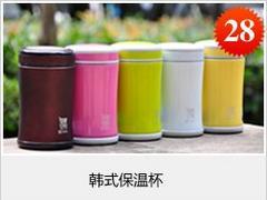 濰坊高性價塑料模具廠家直銷，青州市三德爾機械公司優質產品