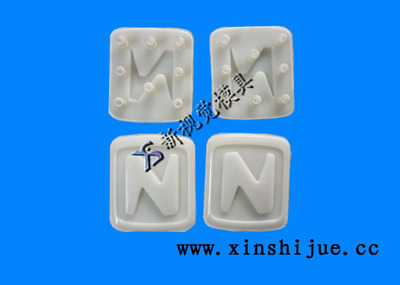 專業(yè)制造，品質(zhì)卓越 汽車車門內(nèi)飾板與配件模具一站式開發(fā)