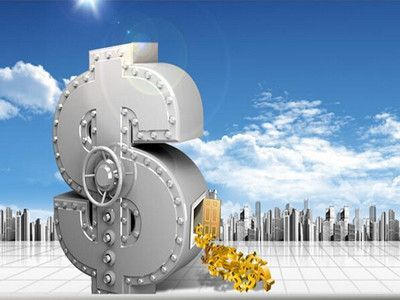 2020年中國房地產市場展望 項目投資趨勢與策略