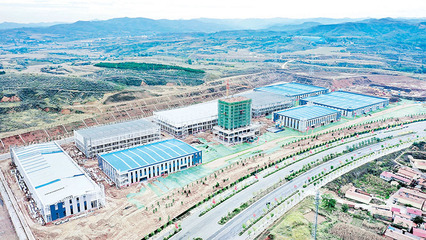 鼓足干勁提氣提神 推動(dòng)項(xiàng)目建設(shè)取得新突破——全市2021年第三季度重點(diǎn)項(xiàng)目觀摩暨“看、述、評(píng)”活動(dòng)考核通報(bào)點(diǎn)評(píng)會(huì)側(cè)記