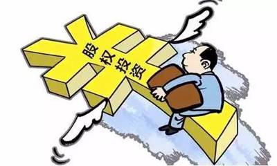 絕處逢生——看破產(chǎn)企業(yè)投資項(xiàng)目的回現(xiàn)記