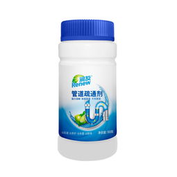 高效環保 潤友管道疏通劑600g助力疏通難點